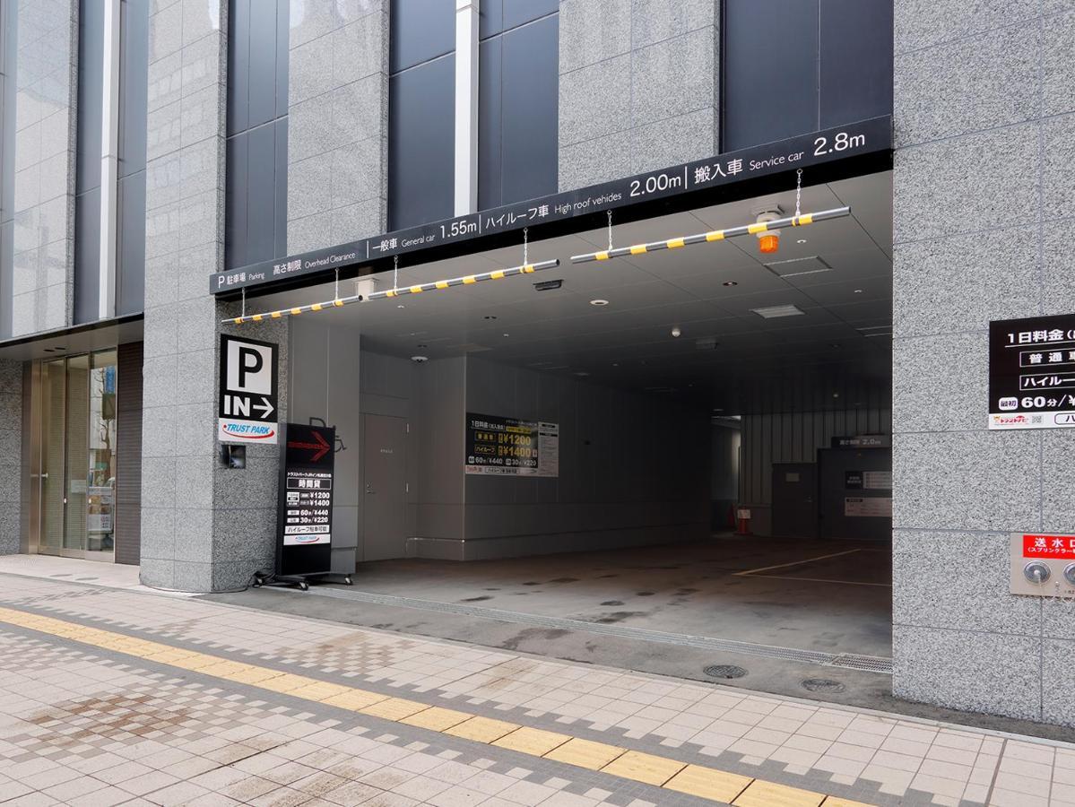 Jr Inn Sapporo Kita 2 Jo Dış mekan fotoğraf